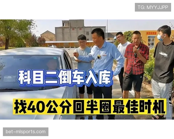 比赛中教练要掌握的核心要领——详解换人规则的正确时机与操作方法