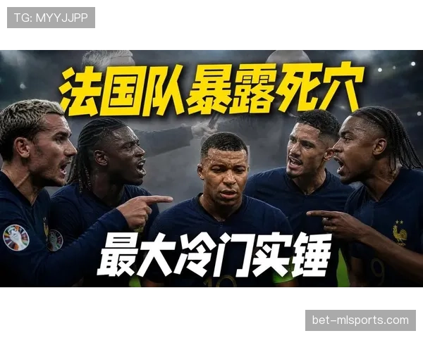 法国世界杯哪些球员最有机会成为主角