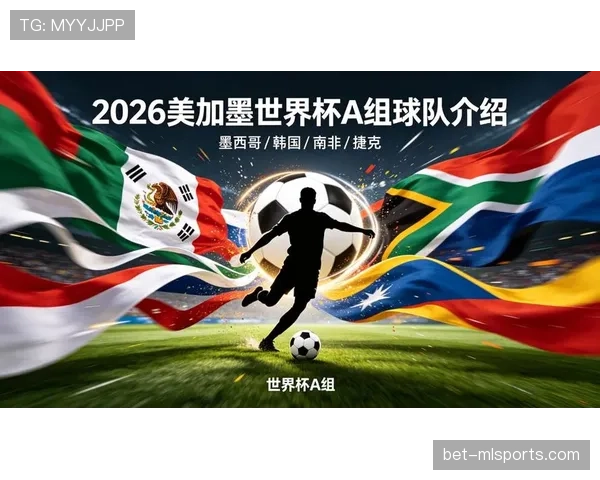 世界杯A组韩国南非交锋看点盘点